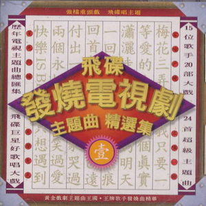 人与动物兽交视频
