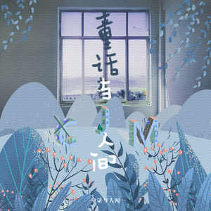 人与动物兽交视频
