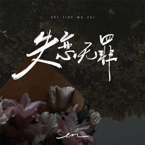 人与动物兽交视频
