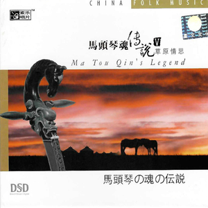 人与动物兽交视频
